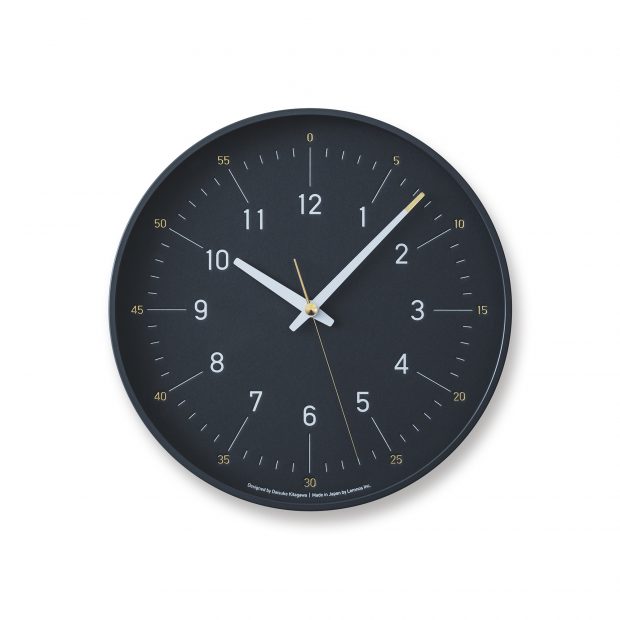Lemnos Essent Clock