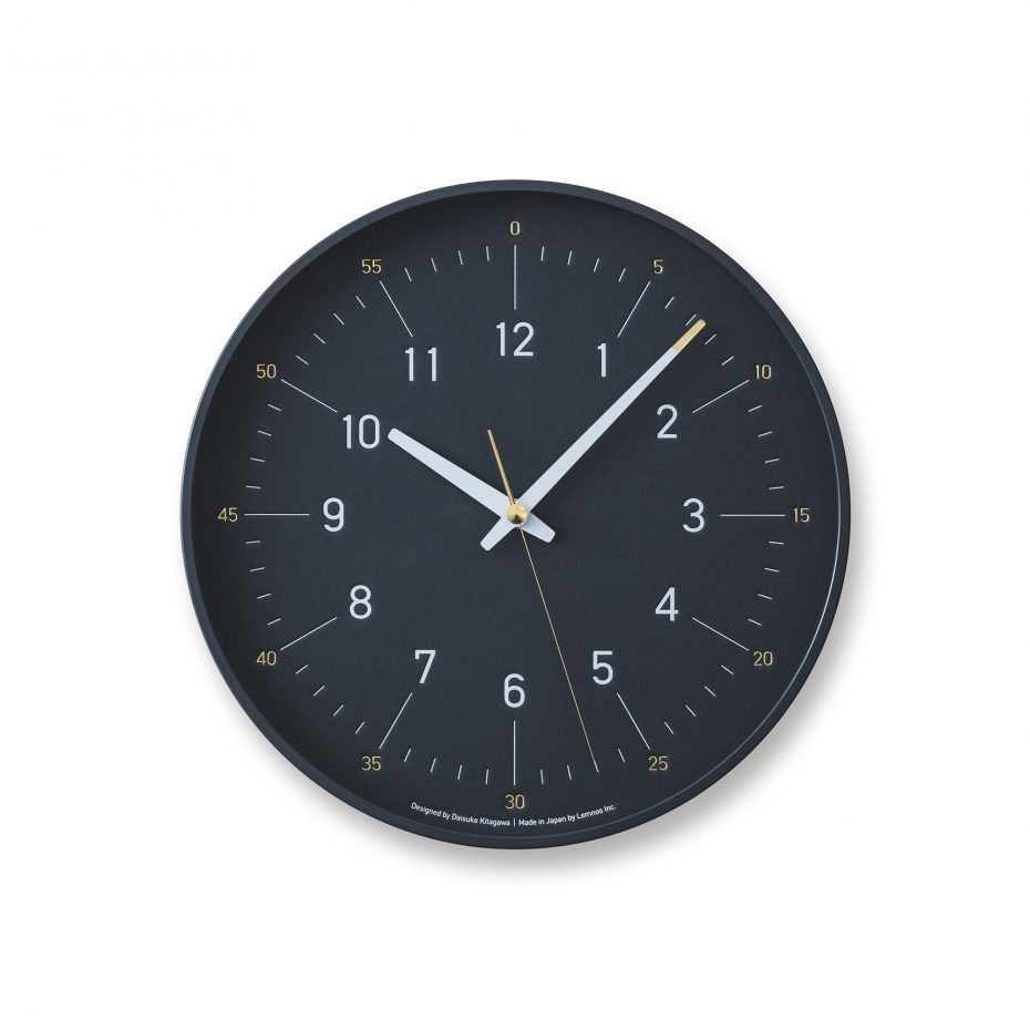 Lemnos Essent Clock
